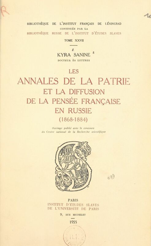 Les annales de la patrie et la diffusion de la pensée française en Russie 1868-1884