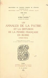 Les annales de la patrie et la diffusion de la pensée française en Russie 1868-1884