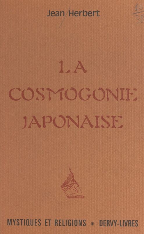 La cosmogonie japonaise