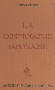 La cosmogonie japonaise