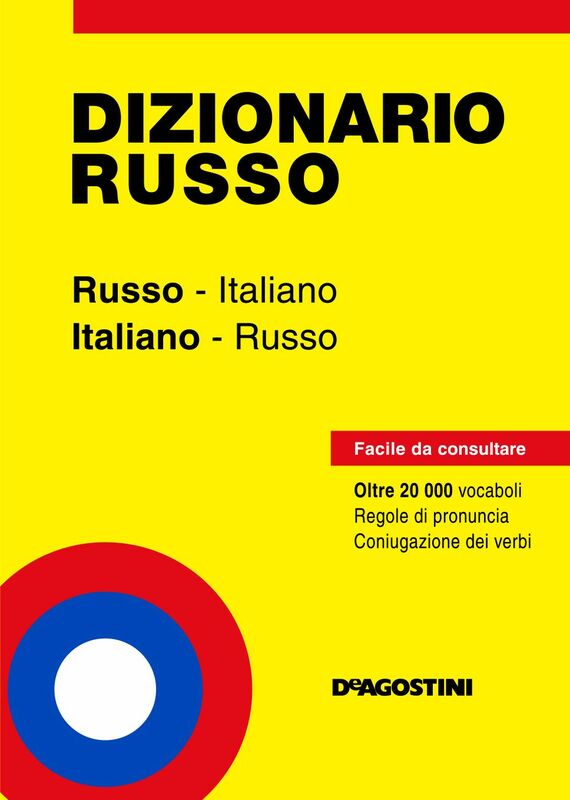 Dizionario Russo Russo-italiano, italiano-russo