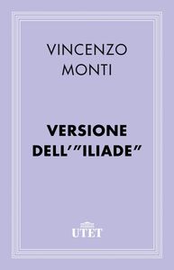 Versione dell'Iliade