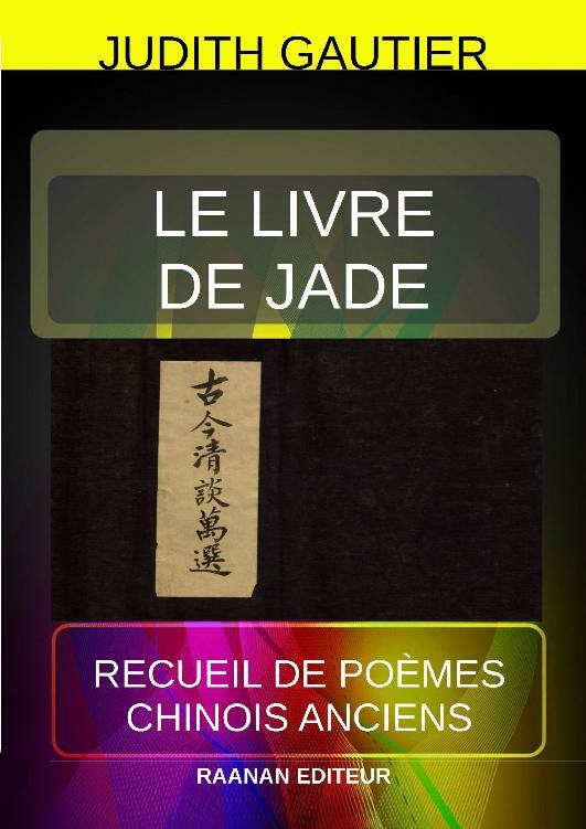 Le livre de Jade
