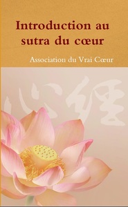 Introduction au sutra du cœur