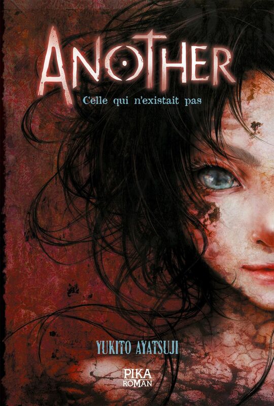 Another - Celle qui n'existait pas Tome 1