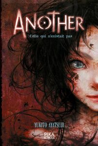 Another - Celle qui n'existait pas Tome 1