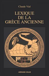 Lexique de la Grèce ancienne