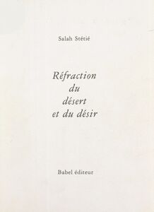 Réfraction du désert et du désir