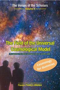 The field of the universal cosmological model