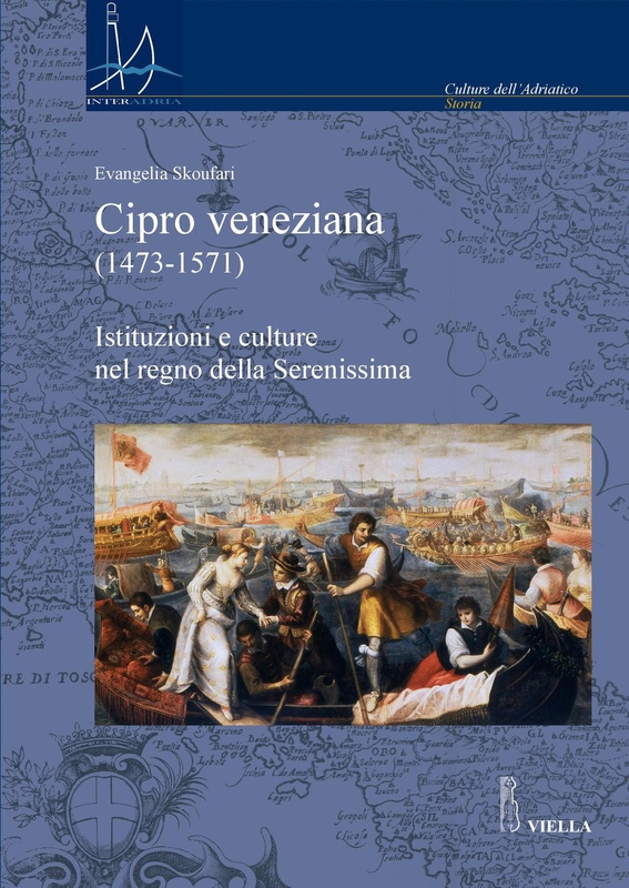 Cipro veneziana (1473-1571)