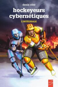 Hockeyeurs cybernétiques