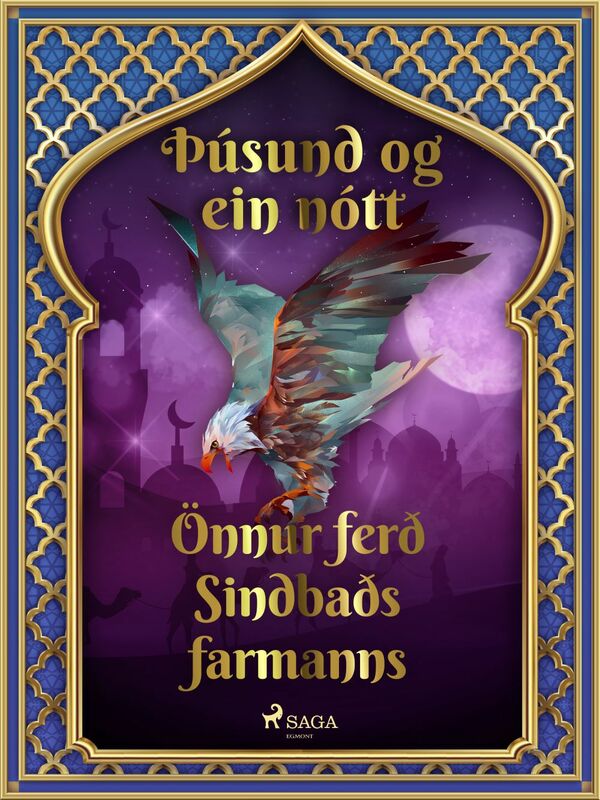 Önnur ferð Sindbaðs farmanns (Þúsund og ein nótt 38)