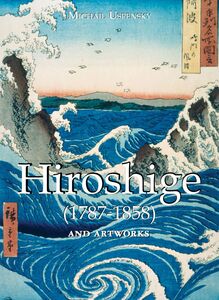 Hiroshige and artworks