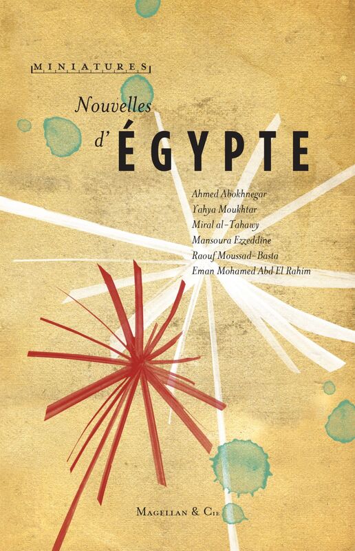 Nouvelles d'Égypte Récits de voyage