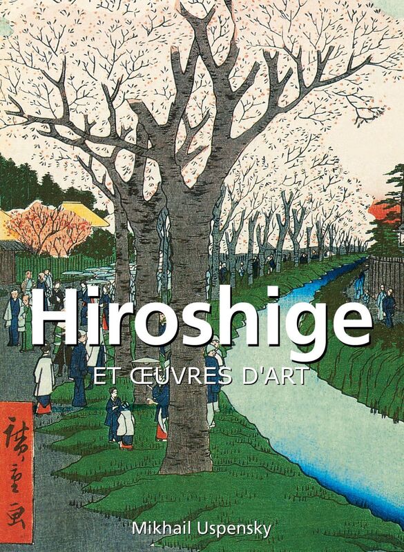 Hiroshige et œuvres d'art