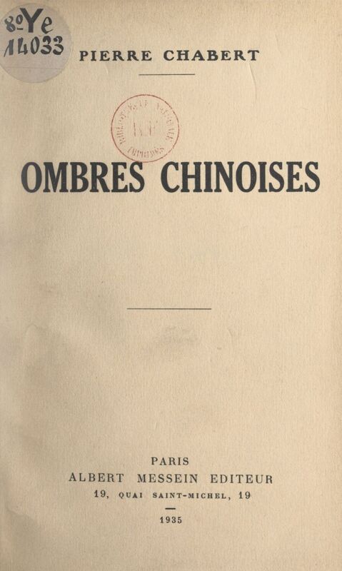 Ombres chinoises
