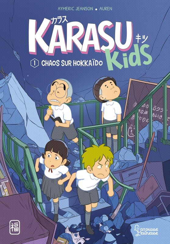 Chaos sur Hokkaïdo Karasu Kids