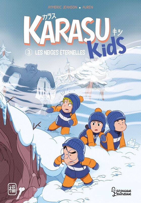 Les neiges éternelles Karasu Kids