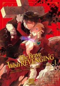 The Brave wish revenging T01