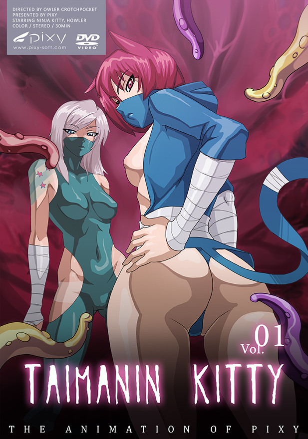 Hentai Dvd Cover - Ninja Kitty Hentai Dvd Cover | Ninja Kitty XXX Images | Luscious Hentai  Manga & Porn