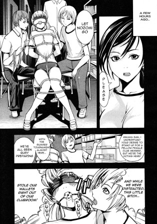 Ping Pong Cartoon Porn - Dark ping pong club | Luscious Hentai Manga & Porn