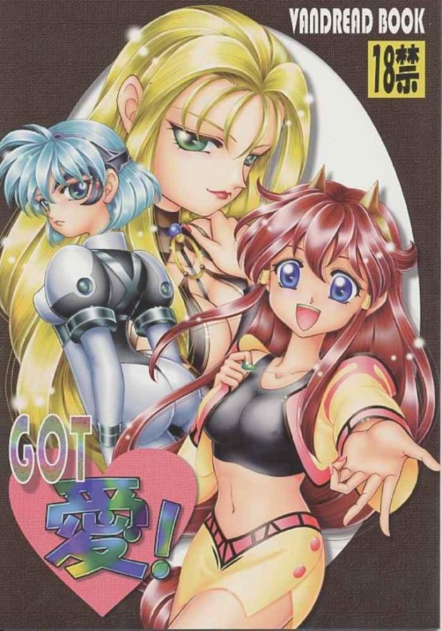 Dita Liebely Luscious Hentai Manga And Porn