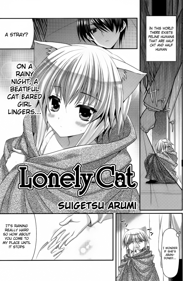 Soft Hentai Pussy - Soft | Luscious Hentai Manga & Porn