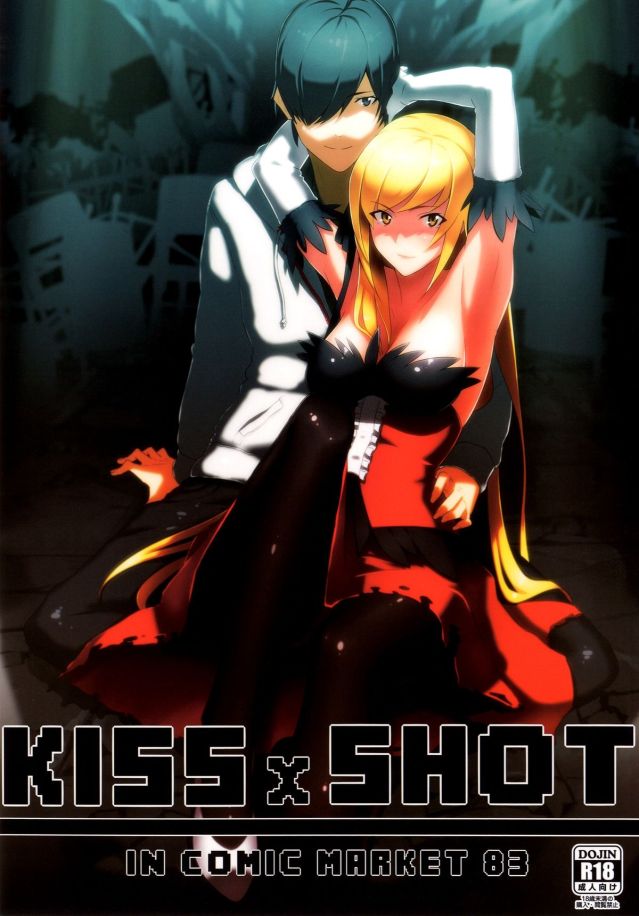 Kiss Shot Acerola Orion Heart Under Blade Luscious Hentai Manga And Porn 3127