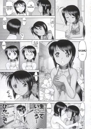 Love Hina Nyamo Hentai - Love Hina - Mazo Shino 4 ENG | Luscious Hentai Manga & Porn