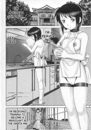 Love Hina Hentai Doujinshi - Love Hina - Mazo Shino 4 ENG | Luscious Hentai Manga & Porn