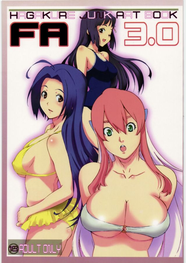 639px x 903px - Birdy The Mighty | Luscious Hentai Manga & Porn