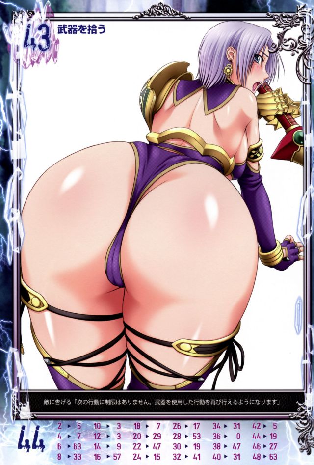 Nude Butt Hentai - Big Butt Hentai Girl | Ivy Valentine Nude Porn Pics | Luscious Hentai Manga  & Porn