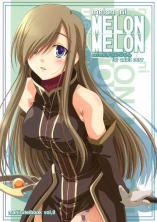 Radiant Mythology Porn - melon ni MELON MELON | Luscious Hentai Manga & Porn