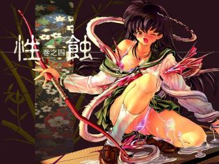 Inuyasha Kagome Tentacles - InuYasha | Luscious Hentai Manga & Porn
