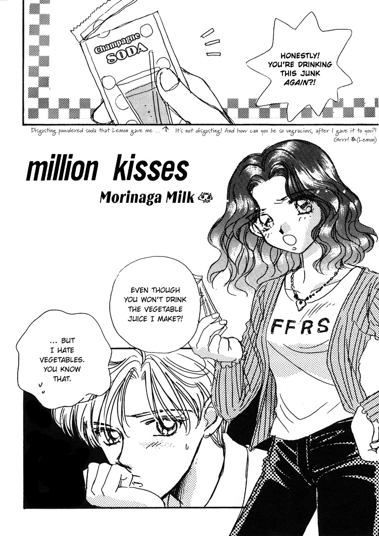 Million Kisses Luscious Hentai Manga And Porn