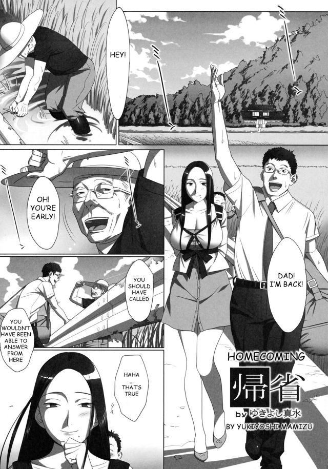 640px x 915px - Father In Law | Luscious Hentai Manga & Porn