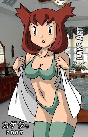 308px x 480px - Pokemon - Bianca - 9 | Pokemon - Bianca | Luscious Hentai Manga & Porn