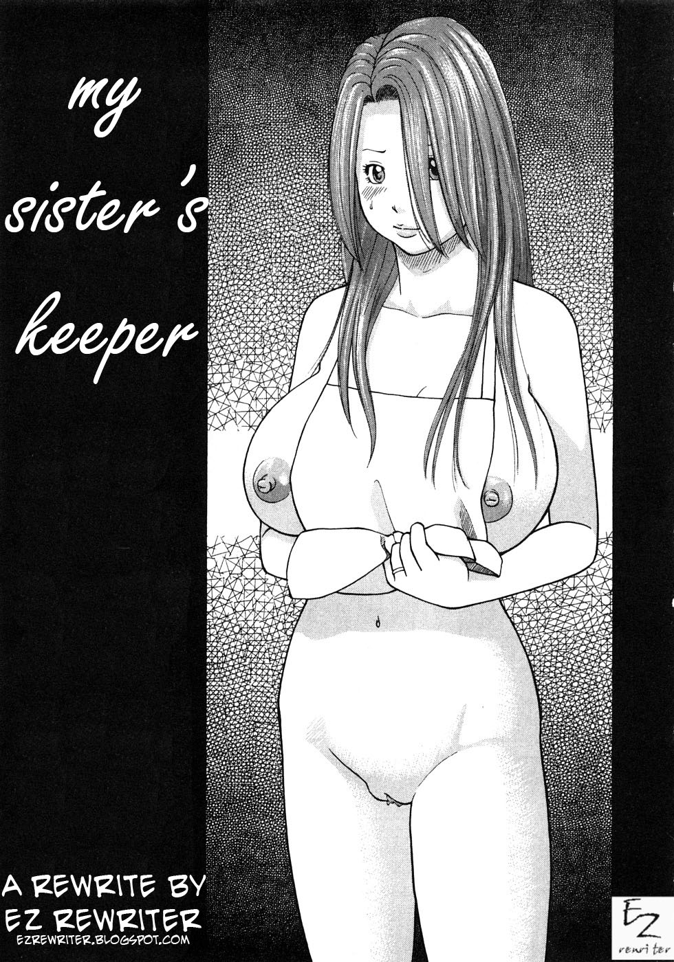 My Sisters Keeper Luscious Hentai Manga And Porn 8328