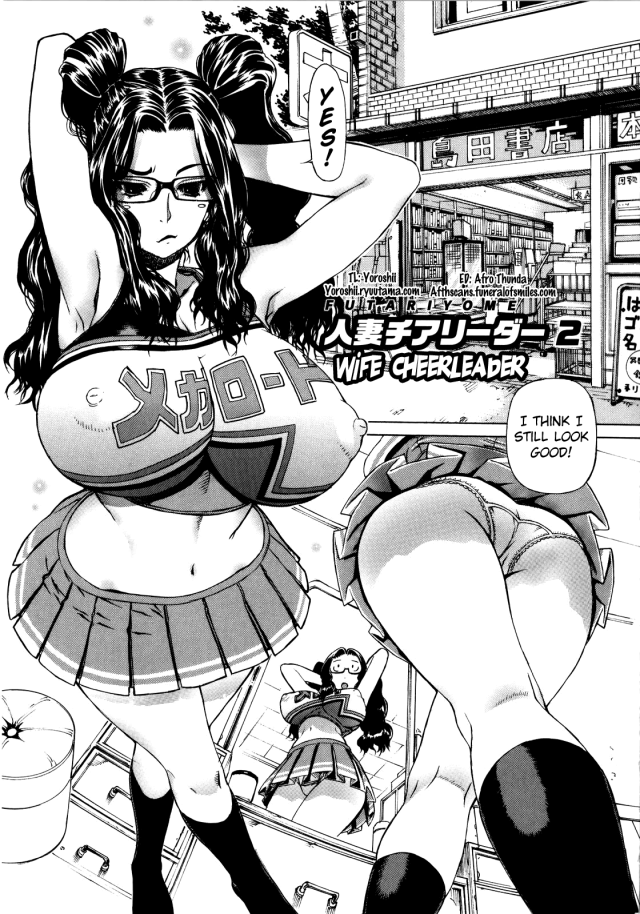 Girl With Glasses | Luscious Hentai Manga & Porn