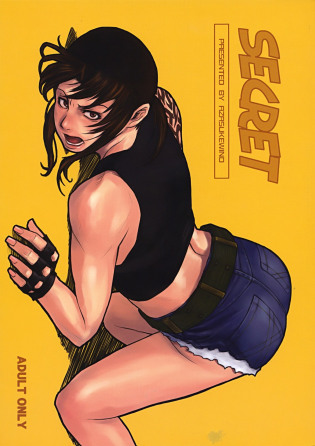 Books Black Lagoon - Secret | Luscious Hentai Manga & Porn