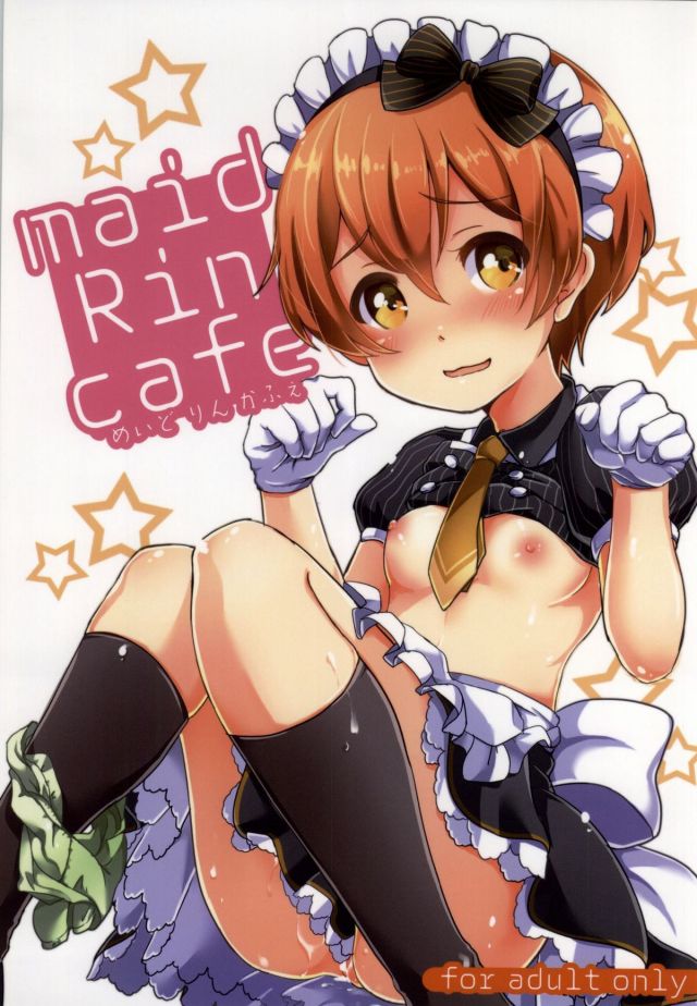 Maid Rin - Mugicha. | Luscious Hentai Manga & Porn