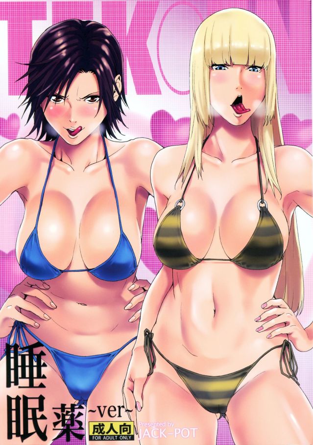 Lili Luscious Hentai Manga And Porn