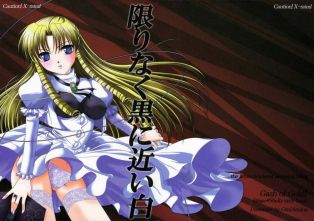 Zatch Bell Xxx Hentai - Konjiki No Gash Bell - Kuro | Luscious Hentai Manga & Porn