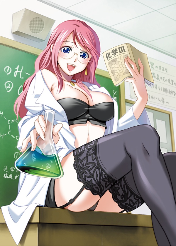 Anime Girl Teacher Porn - 1341833054 1339733842329 | Teacher | Luscious Hentai Manga & Porn
