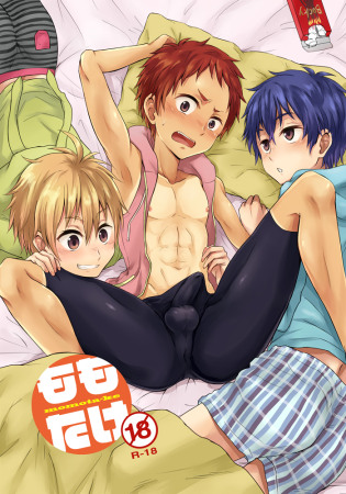 Gay Hentai Incest Porn - Momota-ke | Luscious Hentai Manga & Porn