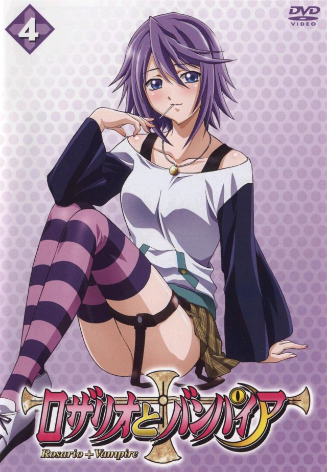 Mizore Porn - Mizore from Rosario+vampire | Rule34 | Luscious Hentai Manga & Porn