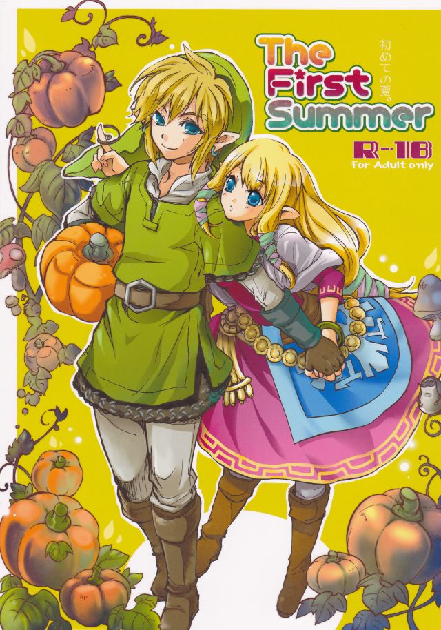 640px x 914px - The Legend Of Zelda Skyward Sword | Luscious Hentai Manga & Porn