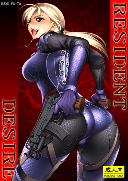 425px x 600px - Resident Evil 5 - Sheva, Jill - 31 | Resident Evil 5 - Sheva, Jill |  Luscious Hentai Manga & Porn