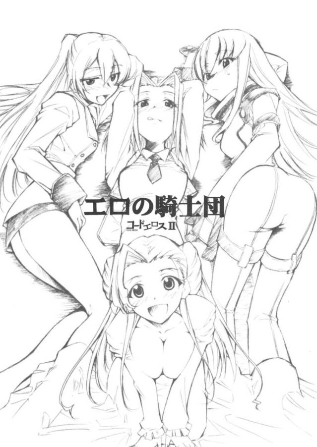 Zero Luscious Hentai Manga And Porn