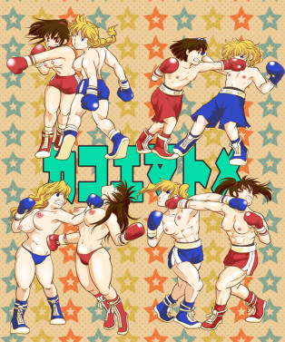 Naked Boxing Anime And Hentai - Girl vs girl boxing match 4 by taiji | Luscious Hentai Manga & Porn